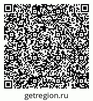 79069923950
