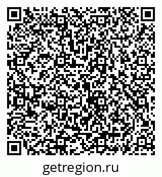 79069923970
