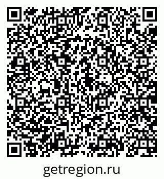 79069923984