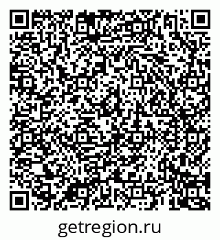 79069924000