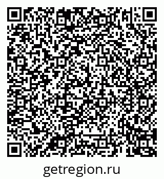 79069924011