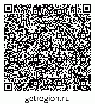 79069924016