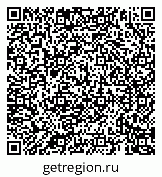 79069924020
