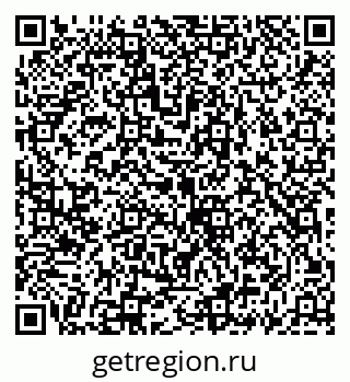 79069924033