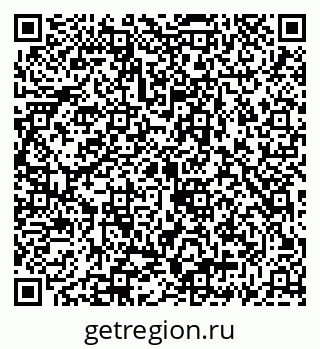 79069924075