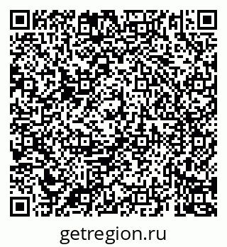 79069924112
