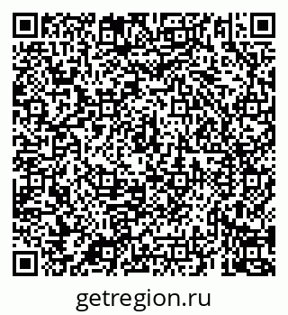79069924117