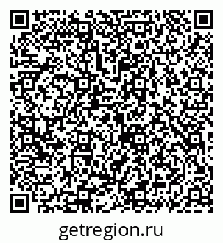 79069924121