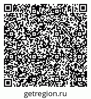 79069924127