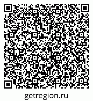 79069924129