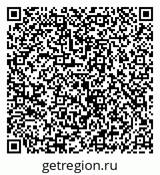 79069924132