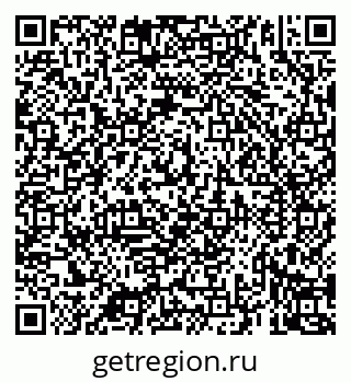 79069924133