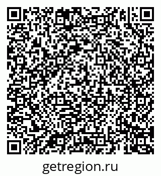 79069924138