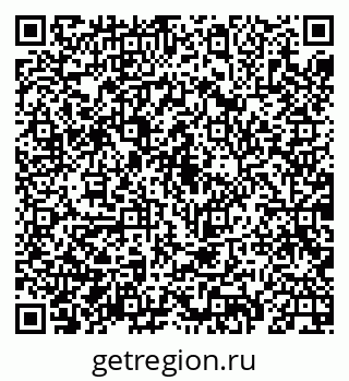 79069924139