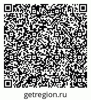 79069924141