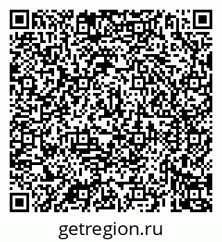 79069924143