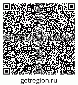79069924146