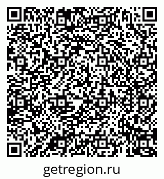 79069924149