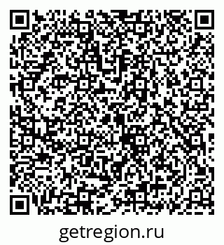 79069924153