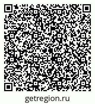 79069924160