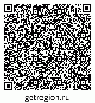 79069924161