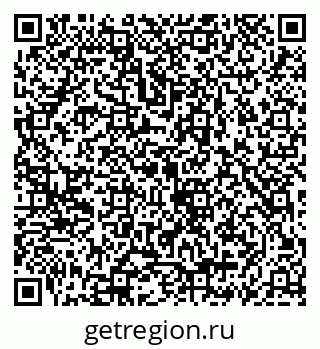 79069924172