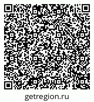 79069924174