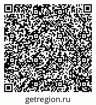 79069924179