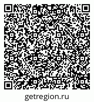 79069924180