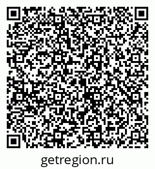 79069924181