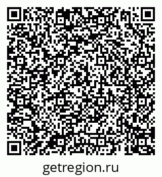 79069924184