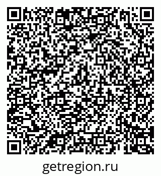 79069924185