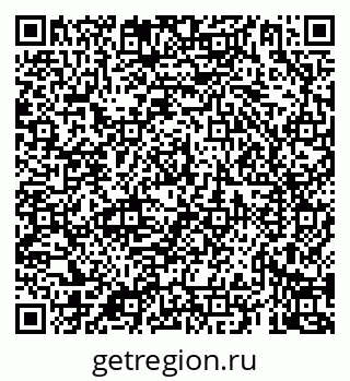 79069924186