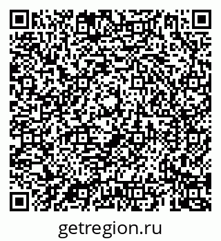 79069924188