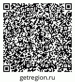 79069924189