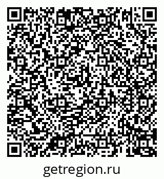79069924190