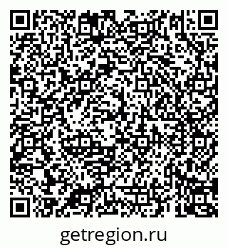 79069924192