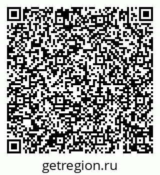 79069924197