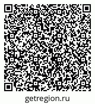 79069924198