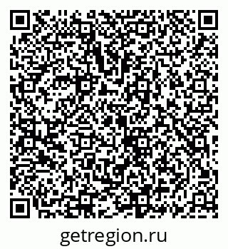 79069924232