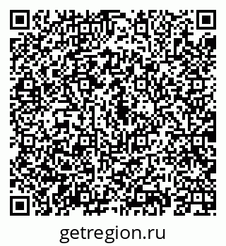 79069924233