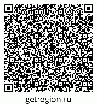 79069924234