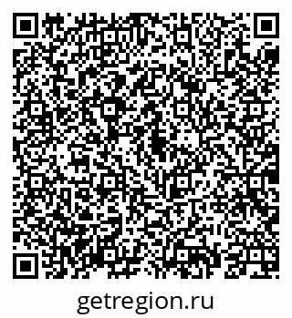 79069924237