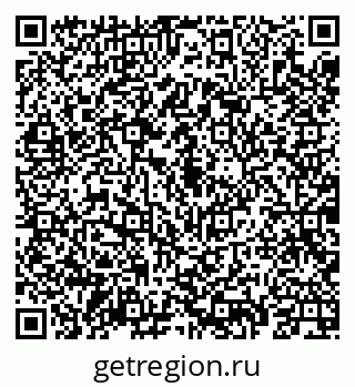 79069924238