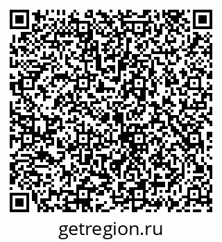 79069924240