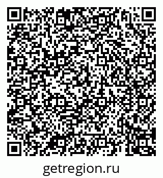 79069924245