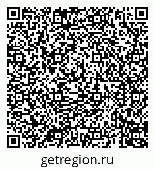 79069924250