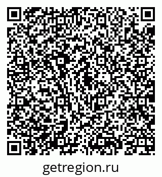79069924254
