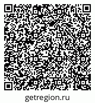 79069924255