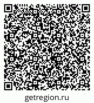 79069924256